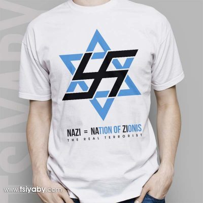 anti nazi