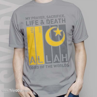 are for allah