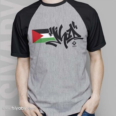 jihad grafity
