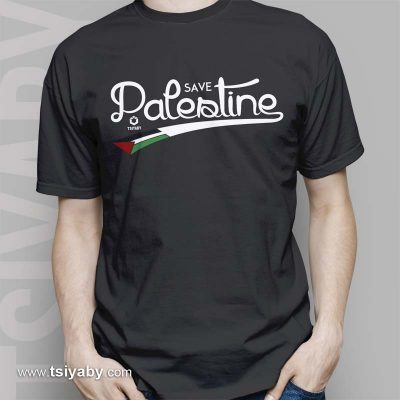 Save Palestine