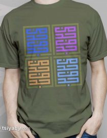 Kaos Man Jadda Wajada