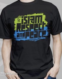 Islam Respect and Peace