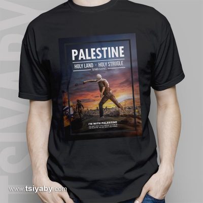 Palestine strugle