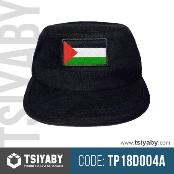 Topi Bendera Palestina