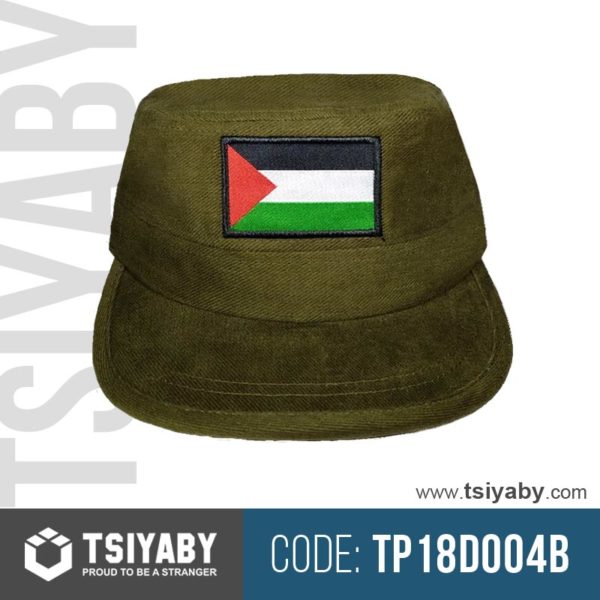 Topi Bendera Palestina