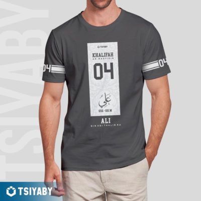Khalifah Ali RA - Gambar 2